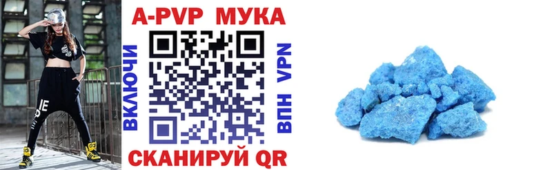 OMG   Юрьевец  Alpha-PVP СК КРИС 