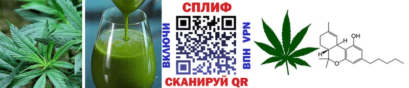 Cannafood марихуана  Юрьевец 