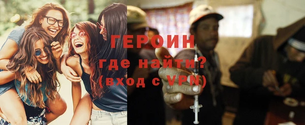 хмурый Хадыженск