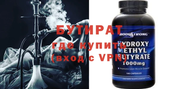 mdpv Магас