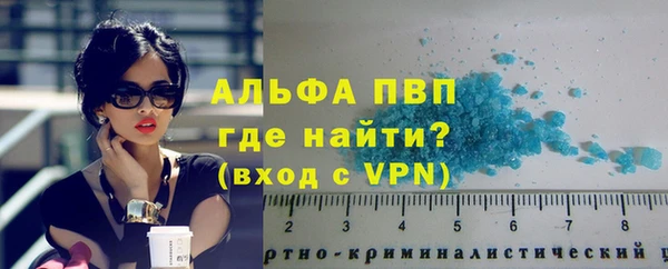 марки lsd Медвежьегорск