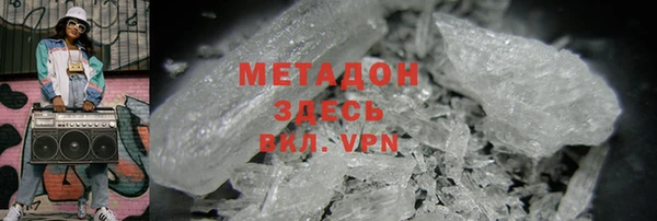 марки lsd Медвежьегорск