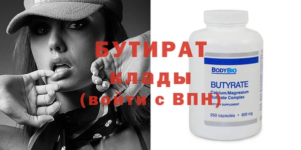 mdpv Магас