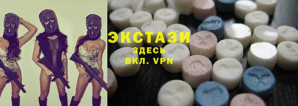 дистиллят марихуана Медногорск