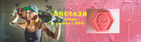 мескалин Майский