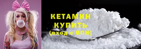 кокаин премиум Мегион