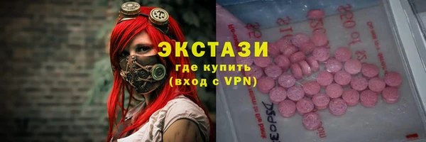 хмурый Заволжск