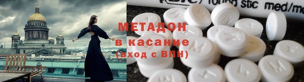 mdpv Ханты-Мансийск