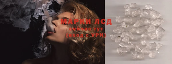 марки lsd Медвежьегорск
