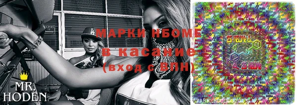 mdpv Магас