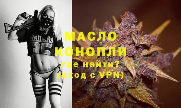 mdpv Магас