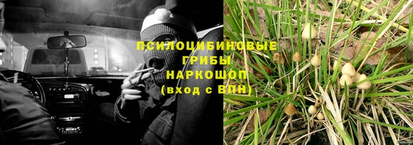 марки lsd Медвежьегорск