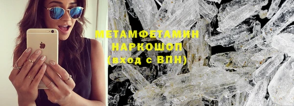 мескалин Майский