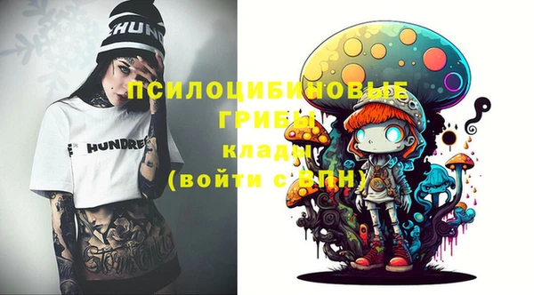 дистиллят марихуана Медногорск