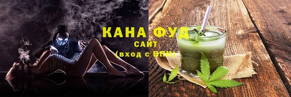 хмурый Орехово-Зуево