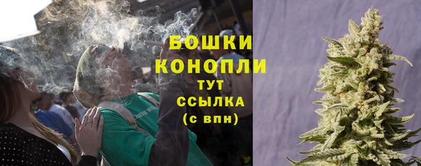 кокаин премиум Мегион