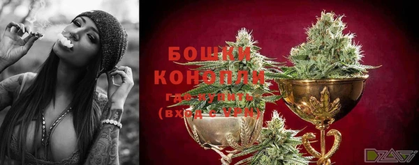 кристаллы Долгопрудный