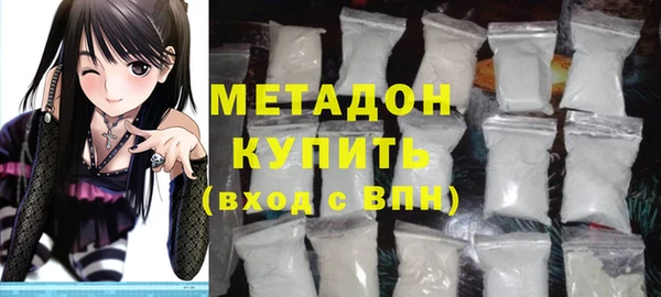 мескалин Майский