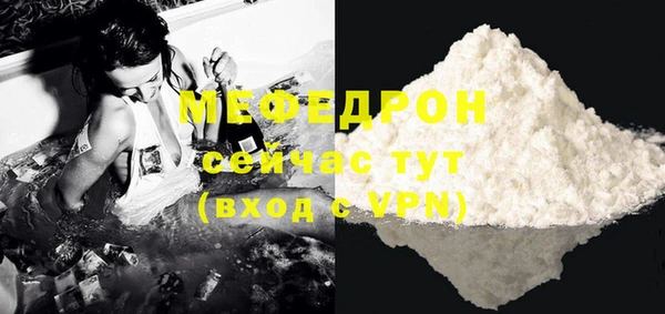 дистиллят марихуана Медногорск