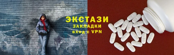 mdpv Магас