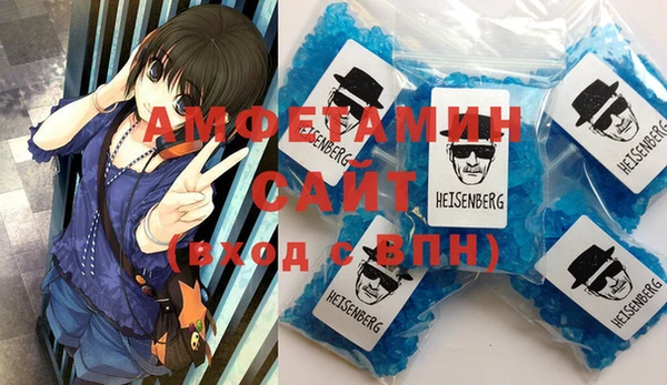 марки lsd Медвежьегорск