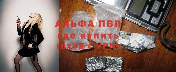 кокаин премиум Мегион