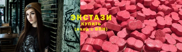 мескалин Майский
