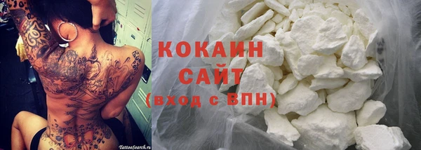 mdpv Магас