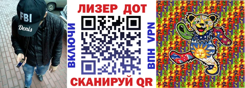 продажа наркотиков  Юрьевец  Марки N-bome 1500мкг 
