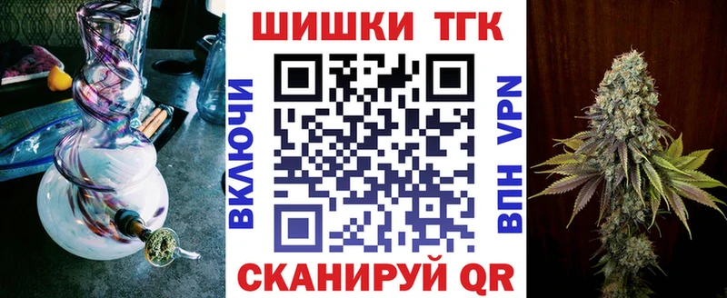 что такое наркотик  Юрьевец  кракен ONION  Марихуана конопля 
